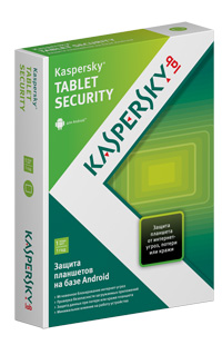 Kaspersky ONE