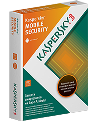 Kaspersky Password Manager